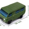 UAZ 452 Buchanka Buhanka Vrumvrum